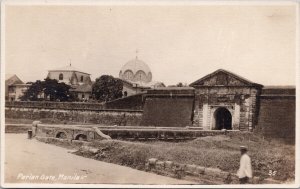 Parian Gate Manila Philippines Unused RPPC Postcard H53a