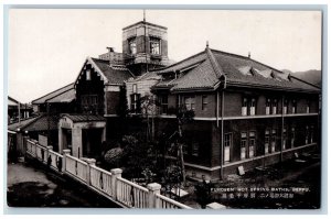 Kyushu Japan Postcard Furosen Hot Spring Baths Beppu c1910 Unposted Antique