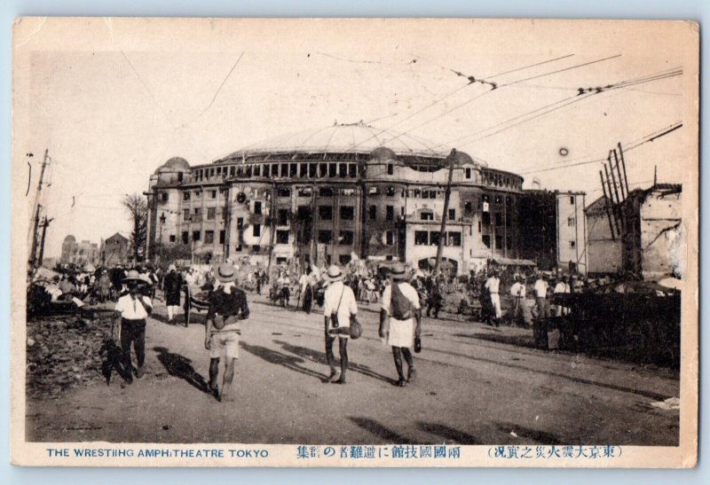 Japan Postcard The Wrestling Amphitheatre Tokyo Disaster c1930's Antique