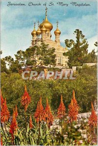 Postcard Modern Jerusalem Church of St Mary Magdalen