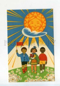 527129 1967 Shibaev children with flags and flowers For peace on Earth daisies