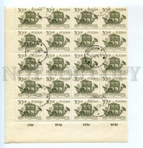 501380 POLAND 1965 year used block stamps MARGIN ancient ship