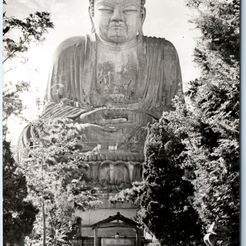 c1950s Beppu (Hot Springs), Japan RPPC Daibutsu Buddha Monument Statue JP A245