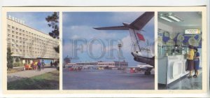 3169133 Russia TYUMEN Roschino AIRPORT & Vostok HOTEL old Card