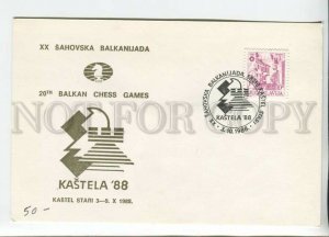 450929 Yugoslavia 1988 year Balkan Chess Olympiad special cancellations postcard
