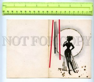 473827 Happy New Art Nouveau hand drawn with applique silhouette old folding