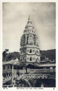 New Pagoda, Ayer Itam Temple Penang Malaysia Unused 