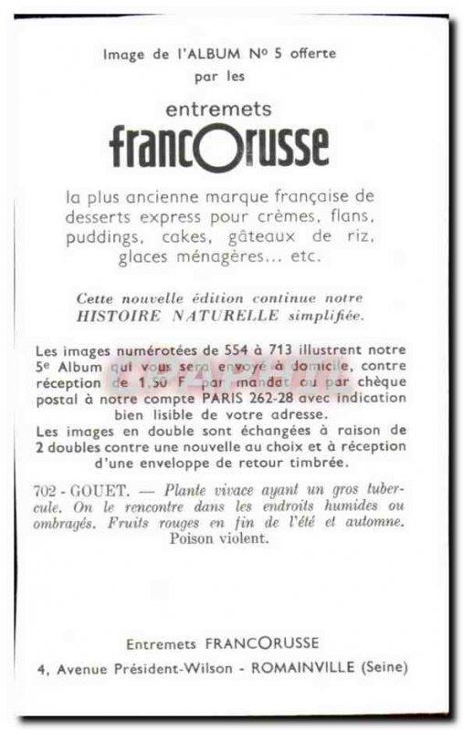 Image Entremets FRANCORUSSE Flowers