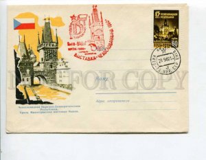 294738 USSR 1959 year Czechoslovakia Prague Lesser Town Bridge Towers COVER