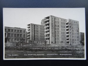 Birmingham Edgbaston THE HOSPITAL CENTRE The Wards c1930's RP Postcard