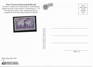 US  Unused.  Shows #922 First Transcontinental RR. MNH #922 (1944) included.