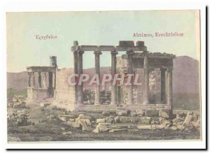 Greece Old Postcard Athens Erechtheion