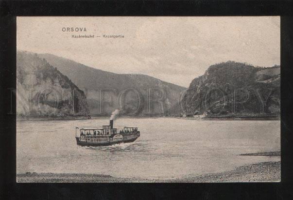 060281 HUNGARY Orsova Kazanreszlet ship Vintage PC