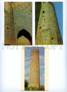 182245 Uzbekistan Shakhrisabz & Termez Set of 14 old postcards