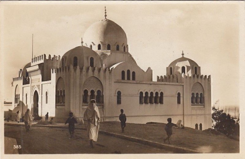 RPPC Postcard Arabic University Algiers Algeria