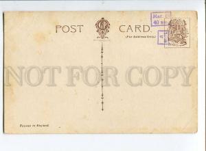 258069 UK ARMY IBBETSON 16th Queens Lancers OLD Gale & Polden