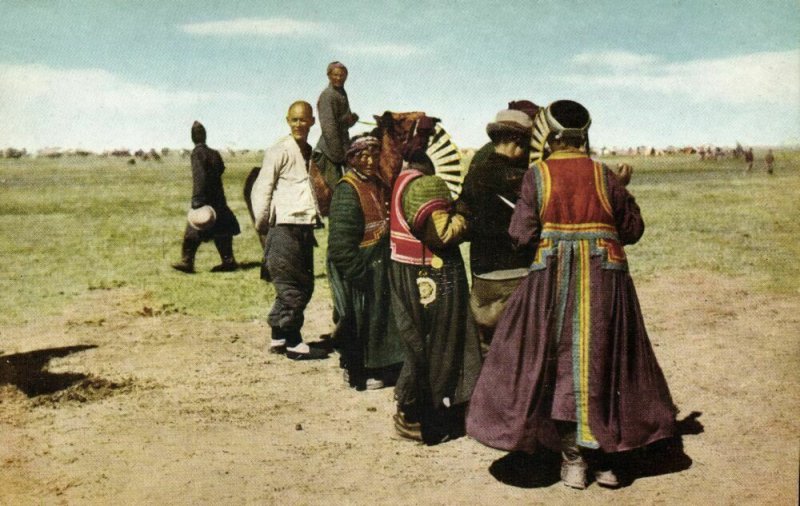 mongolia china, Ceremonial Costumes Mongolian Women (1946) Postcard