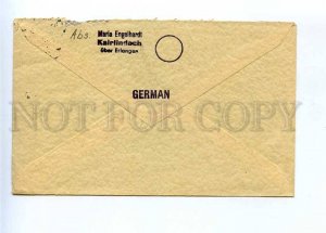 196193 GERMANY ALLIED OCCUPATION ZONE 1946 year RP cover