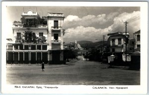 c1940s Kalamata, Greece Girl Bible RPPC Walk to Ypapanti Church Christian  A326