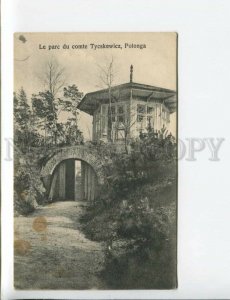 3173530 POLAND park of Count Tycskewicz Vintage postcard