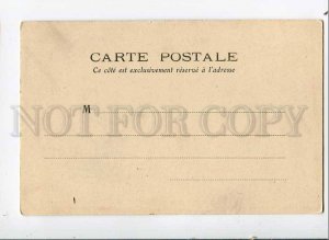 3046960 VIETNAM SAIGON annamit Mine in garden Vintage