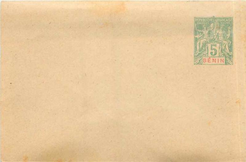 Postal Stationary Benin Entier Postal