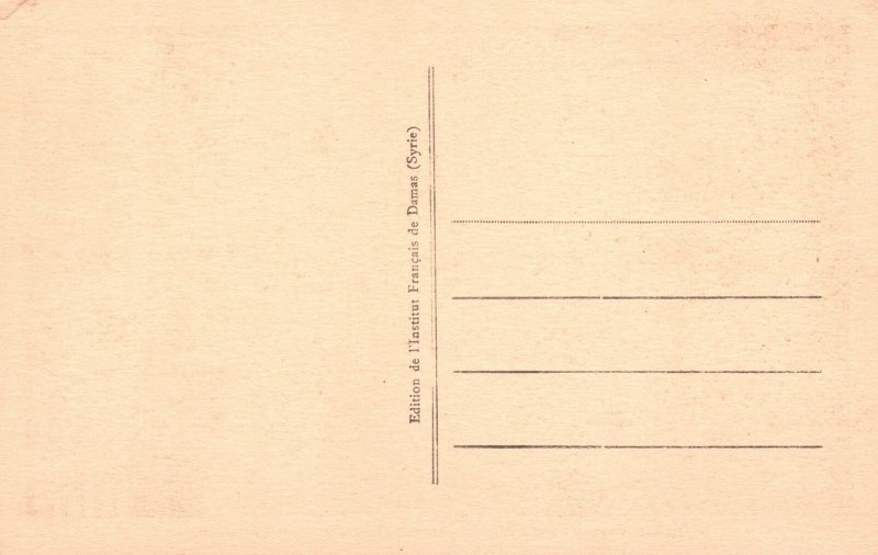 Vintage Postcard Damas Palais Azem XVIII Siscle Institut Francais Cour 