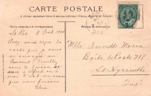 The Rope Game Paiting