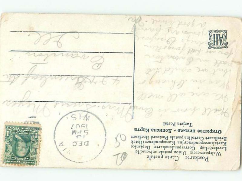 Pre-Linen MAN DANCING WITH FEMALE MANNEQUIN AC4778