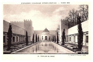 Paris Expo Coloniale Internationale 1931  Pavillon du Maroc