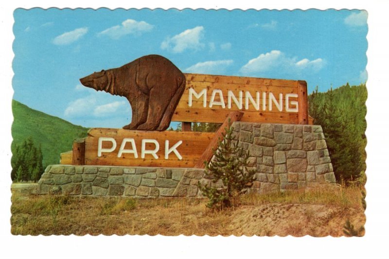 Manning Park Entrance Sign, British Columbia, Brown Bear Sculpture