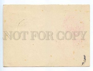 250800 GERMANY Graf Zeppelin 1939 year RPPC Flight Card