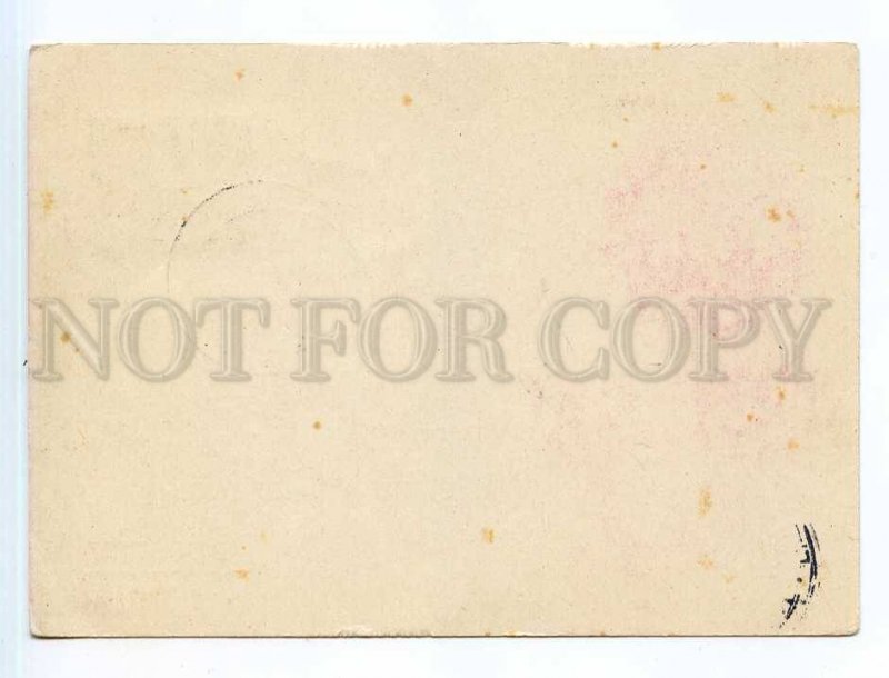 250800 GERMANY Graf Zeppelin 1939 year RPPC Flight Card