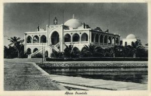 Italian East Africa, Unknown Mosque or Palace (1930s) Postcard