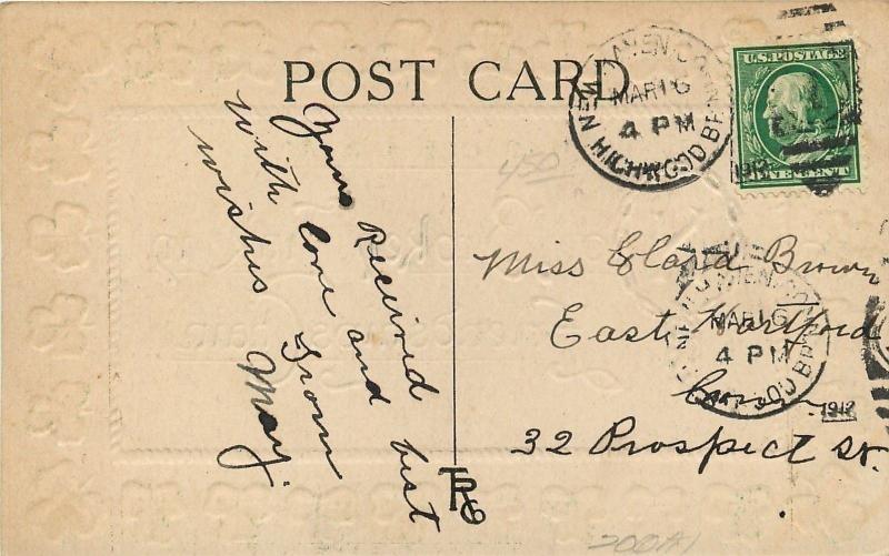 St Patrick's Day~Sayings~No Broken Link Friendship Chain~Dear Ireland~Emboss~TR