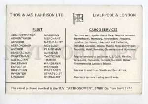 400500 Thos & Jas Harrison ADVERTISING ship Asronomer postcard