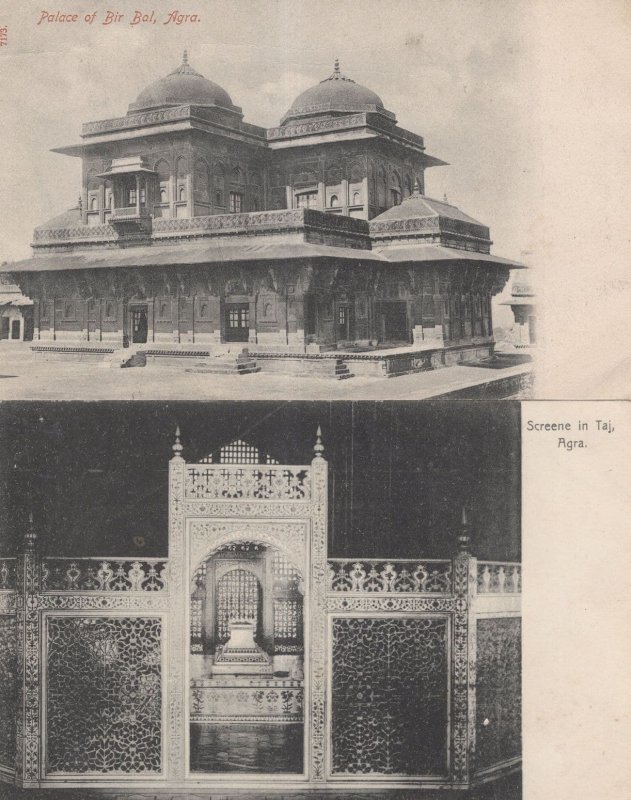 Bir Bal Palace Agra Screene In Taj 2x Antique Indian Postcard