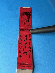 Matchbook Cover Sakura Palace Japanese Restaurant Silver Spring MD MB169