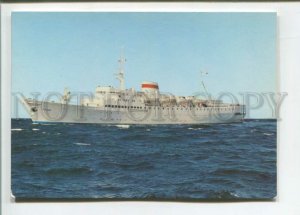 471410 USSR ship Estonia autograph captain passenger assistant Kiryanov Solovyov