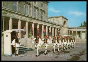 Corfu' - La Guardia Reale