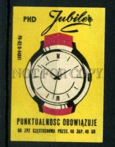 500775 POLAND ADVERTISING Clock Vintage match label