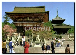 Postcard Modern Niob my Gate of Kiyomizu Temple, Kyoto