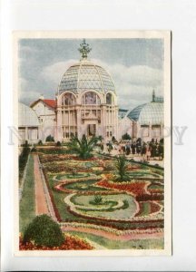 3103947 USSR Exhibition Moscow pavilion Flower-Growing Old PC