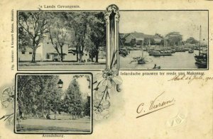 indonesia, CELEBES SULAWESI MAKASSAR, Jail Prison, Arendsburg (1905) Postcard