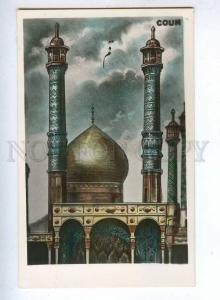 193048 IRAN Persia COUM Vintage tinted photo postcard