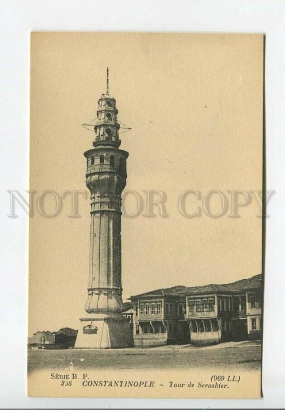 443615 Turkey CONSTANTINOPLE Tour de Seraskier fire-watch Tower Vintage postcard