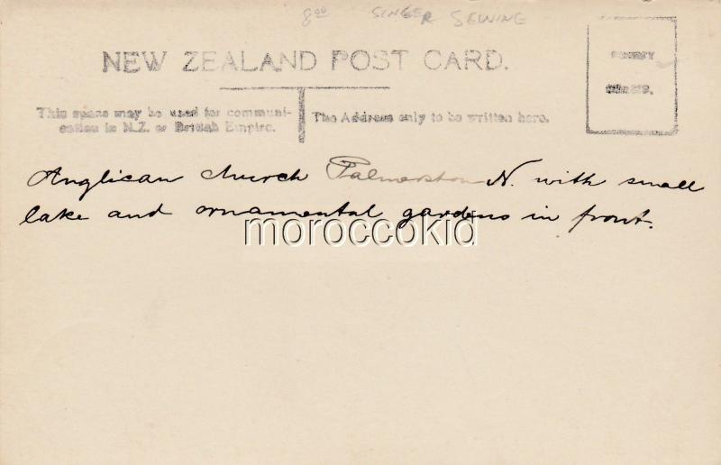 PALMERSTON-NORTH, NEW ZEALAND RPPC POSTCARD w CHURCH, SINGER SEWING MACHINE SIGN