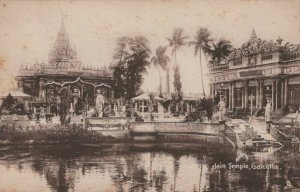 India Postcard - Jain Temple, Calcutta   RS24126