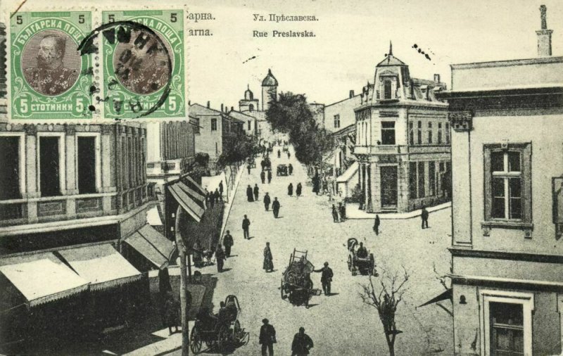 bulgaria, VARNA Варна, Preslavska Street (1910) Postcard
