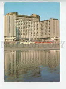 442684 USSR 1983 year Leningrad hotel Pribaltiyskaya postcard POSTAL stationery